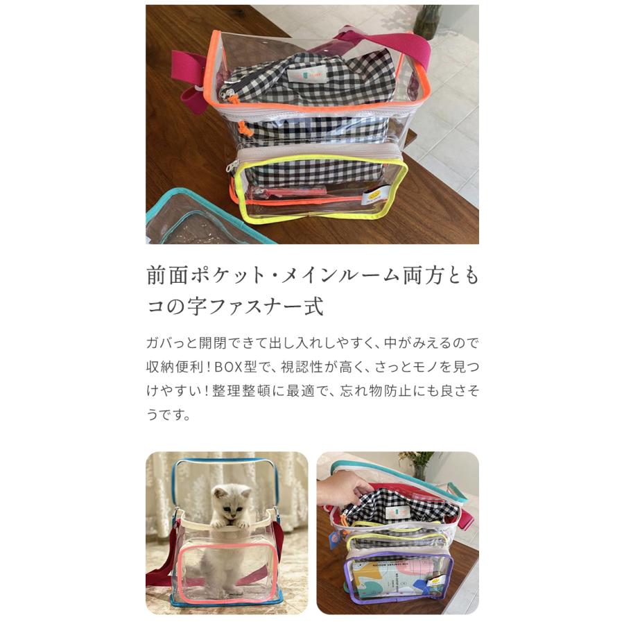 「レビュー記入でメール便送料無料」クリアバッグ 透明バッグ ショルダーバッグ 肩掛け 斜め掛け ビニール プール 子供 カラフル GPT gu1b098-mail(gu1b481) | ブランド登録なし | 06