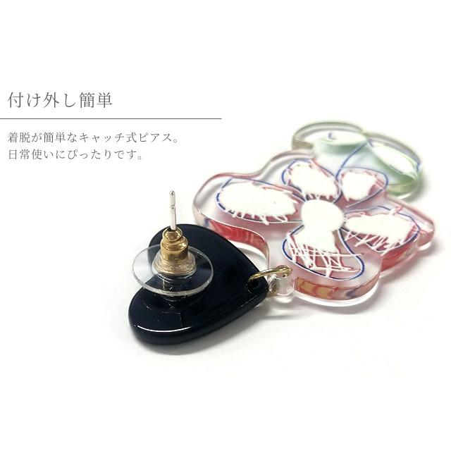 「レビュー記入でメール便送料無料」ピアス レディース 大きめ 揺れる リボン クマ 花 アクセサリー かわいい プレゼント クリスマス GPT gu1b496-mail(gu1b497) | ブランド登録なし | 03
