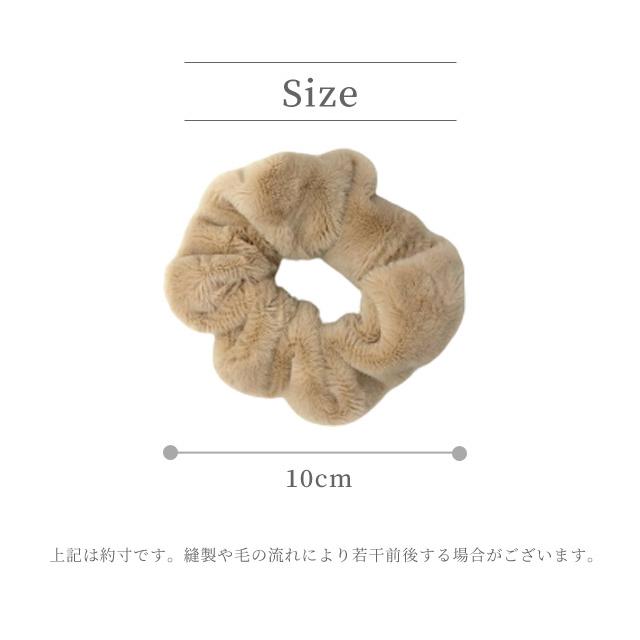 シュシュ ヘアゴム ヘアアクセサリー レディース 髪飾り ファー フェイクファー もこもこ ふわふわ 秋 冬 かわいい おしゃれ GPT 8点迄メール便OK(gu1b498) | ブランド登録なし | 04