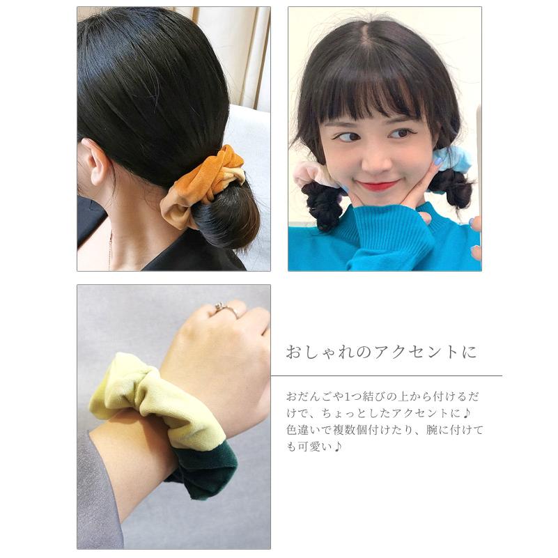 シュシュ ヘアゴム ヘアアクセサリー レディース 髪飾り バイカラー ツートン ファー フェイクファー もこもこ 秋 冬 GPT 8点迄メール便OK(gu1b500) | ブランド登録なし | 02
