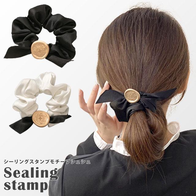 シュシュ ヘアゴム ヘアアクセサリー レディース 髪飾り 高見え リボン