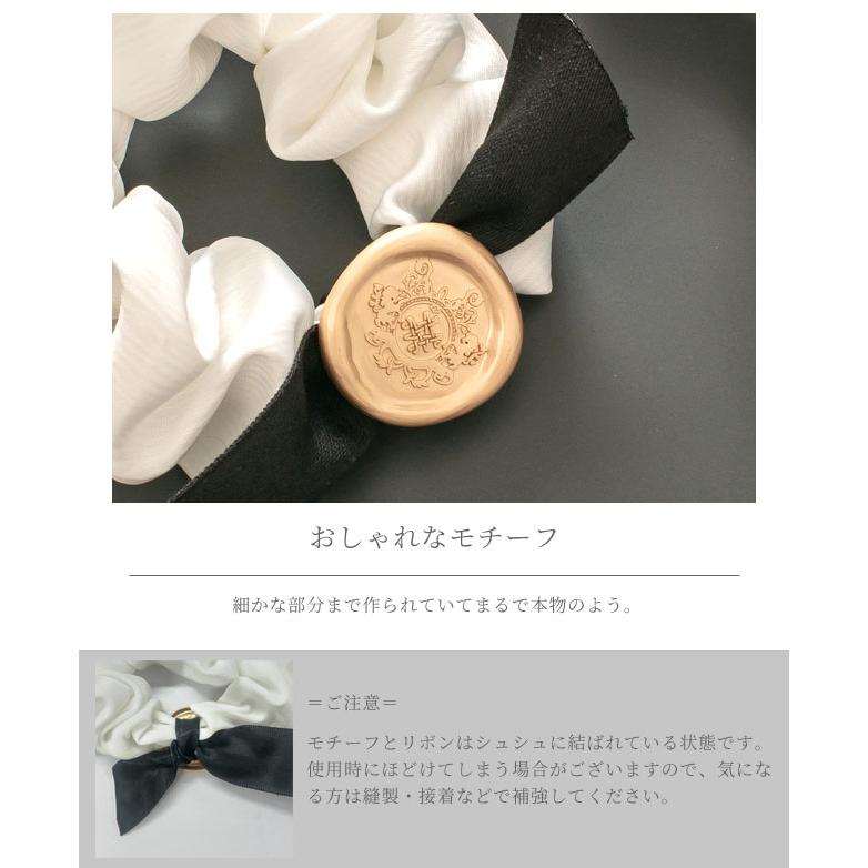 シュシュ ヘアゴム ヘアアクセサリー レディース 髪飾り 高見え リボン シーリングスタンプ 大人 かわいい おしゃれ GPT 8点迄メール便OK(gu1b502) | ブランド登録なし | 03