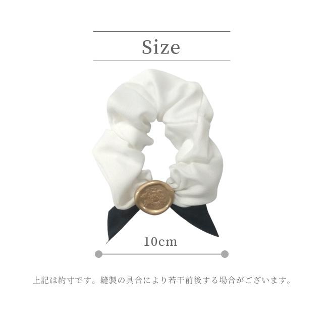 シュシュ ヘアゴム ヘアアクセサリー レディース 髪飾り 高見え リボン シーリングスタンプ 大人 かわいい おしゃれ GPT 8点迄メール便OK(gu1b502) | ブランド登録なし | 04