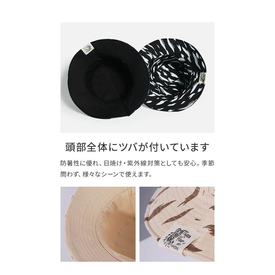 帽子 タイガー 柄 リバーシブル バケットハット サファリハット 大人 ワイヤー 畳める メンズ レディース 日よけ 紫外線対策 GPT 2点迄メール便OK(gu1b512) | ブランド登録なし | 03