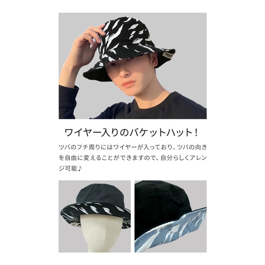 帽子 タイガー 柄 リバーシブル バケットハット サファリハット 大人 ワイヤー 畳める メンズ レディース 日よけ 紫外線対策 GPT 2点迄メール便OK(gu1b512) | ブランド登録なし | 04