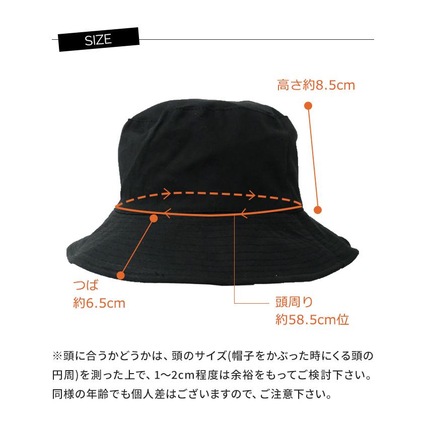 「レビュー記入でメール便送料無料」帽子 リバーシブル バケットハット サファリハット タイガー 紫外線対策 男女兼用 GPT gu1b512-mail(gu1b513)(1通2点迄) | ブランド登録なし | 10