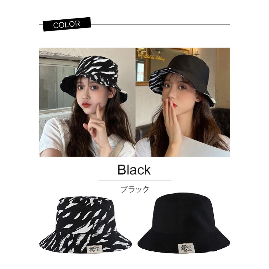 SOLARIS & CO バケットハット サファリハット リバーシブル SOLARIS & CO バケットハット サファリハット リバーシブル