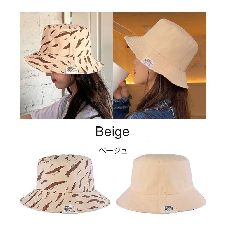 「レビュー記入でメール便送料無料」帽子 リバーシブル バケットハット サファリハット タイガー 紫外線対策 男女兼用 GPT gu1b512-mail(gu1b513)(1通2点迄) | ブランド登録なし | 12