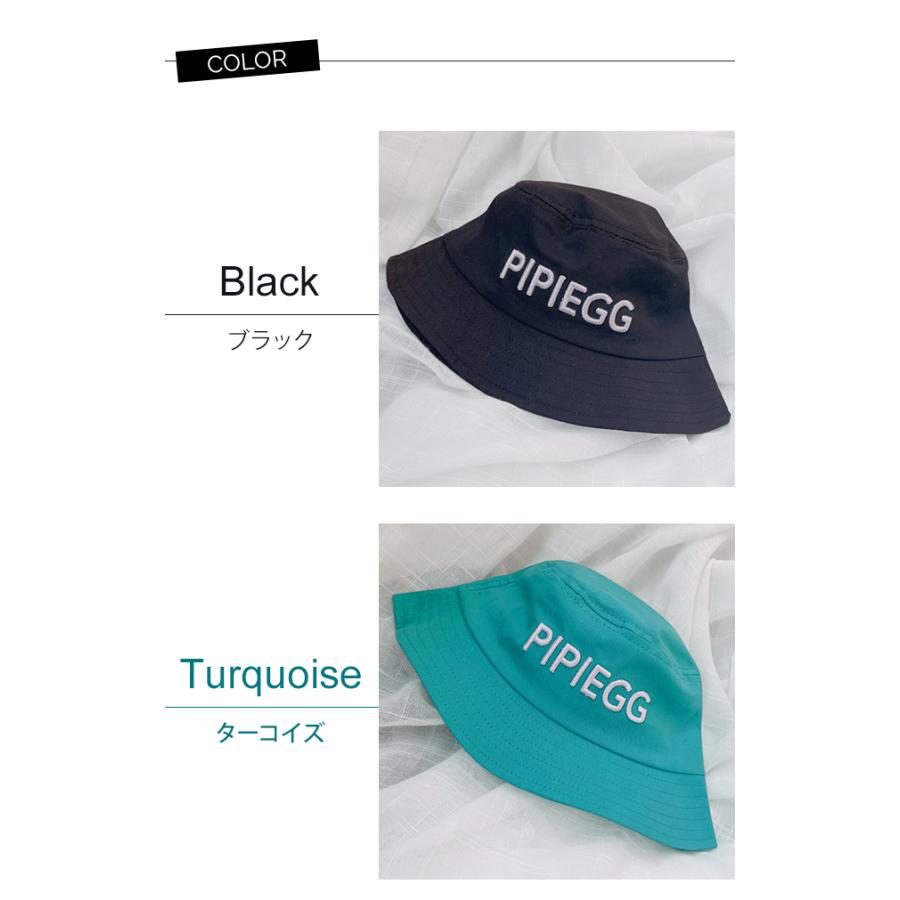帽子 子供 キッズ 紫外線対策 バケットハット 刺繍入り PIPIEGG あご紐 畳める アルファベット サファリ 男の子 女の子 日よけ GPT 3点迄メール便OK(gu1b516) |  | 10