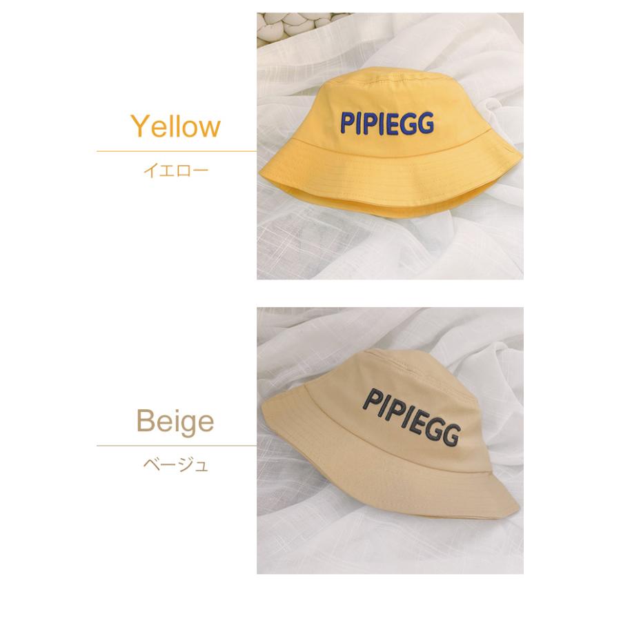 帽子 子供 キッズ 紫外線対策 バケットハット 刺繍入り PIPIEGG あご紐 畳める アルファベット サファリ 男の子 女の子 日よけ GPT 3点迄メール便OK(gu1b516) |  | 12