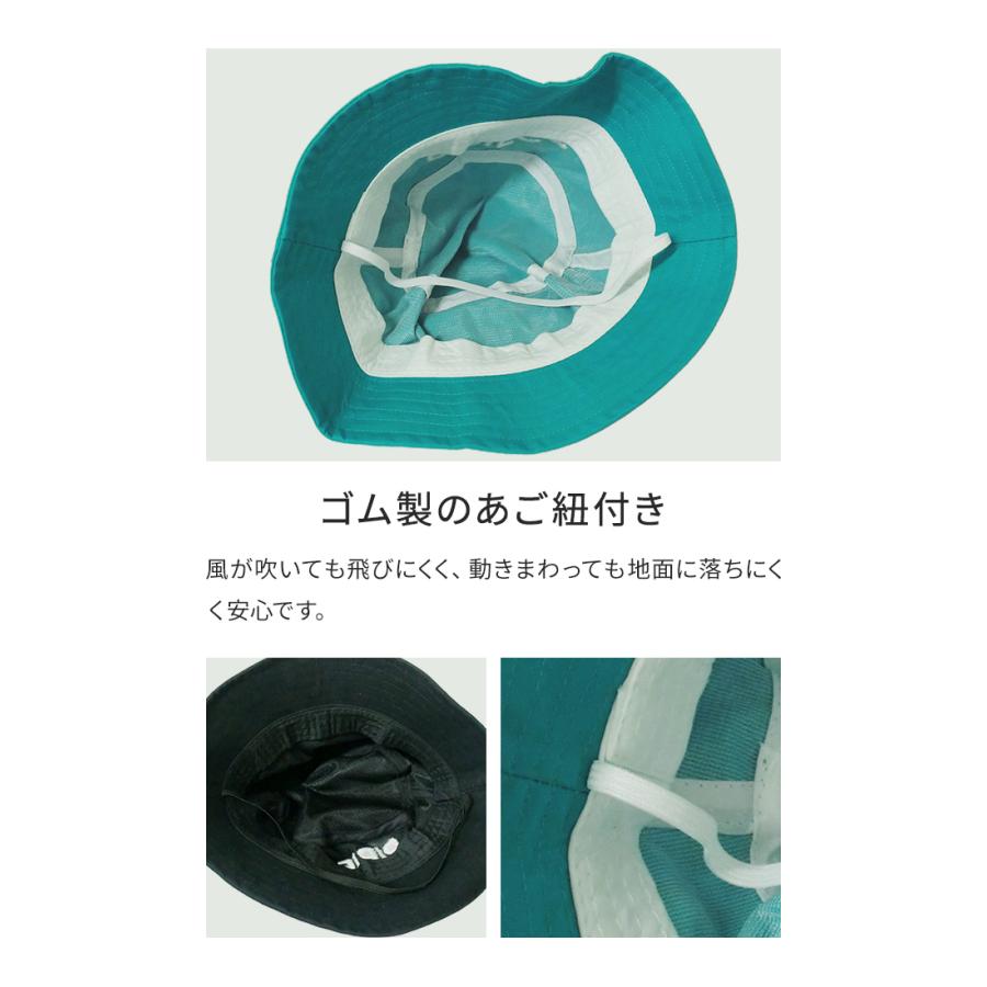 帽子 子供 キッズ 紫外線対策 バケットハット 刺繍入り PIPIEGG あご紐 畳める アルファベット サファリ 男の子 女の子 日よけ GPT 3点迄メール便OK(gu1b516) |  | 05
