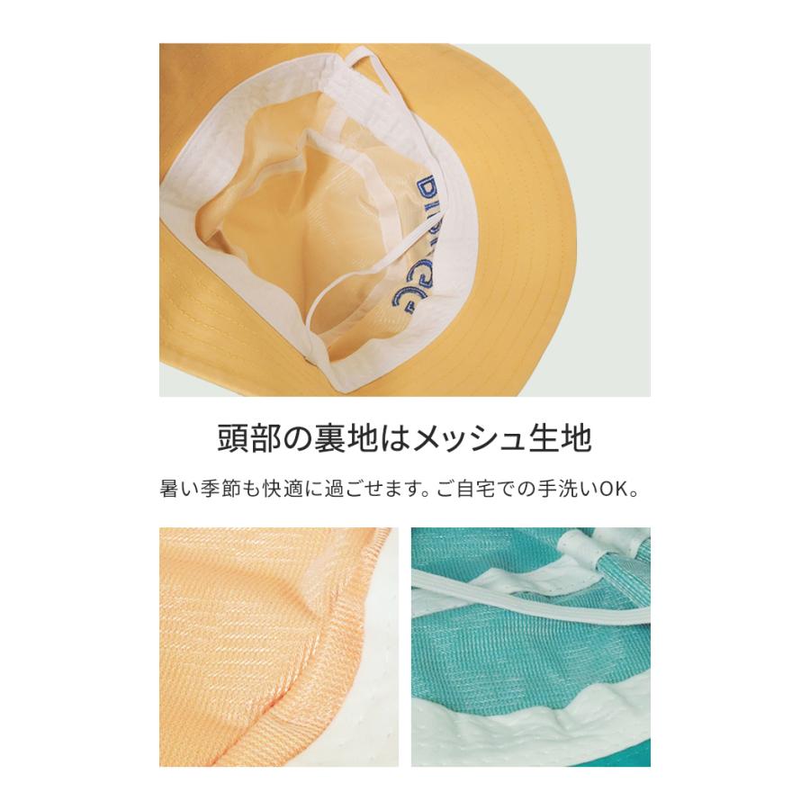 「レビュー記入でメール便送料無料」帽子 子供 キッズ 紫外線対策 バケットハット 刺繍 PIPIEGG あご紐付き 畳める ロゴ GPT gu1b516-mail(gu1b517)(1通3点迄) |  | 04
