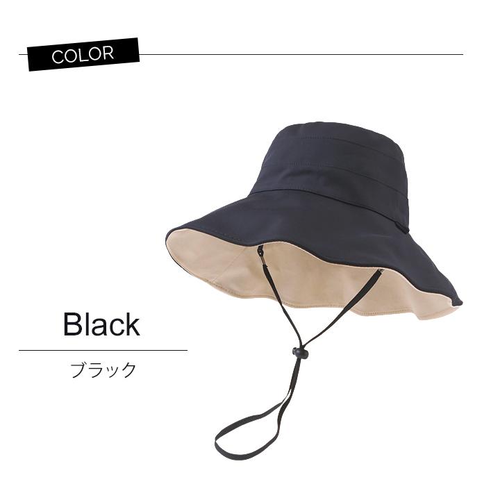 「レビュー記入でメール便送料無料」つば広帽子 UVカット 紫外線対策 リバーシブル 冷感 レディース 帽子 バケットハット 畳める GPT gu1b518-mail(gu1b519) | ブランド登録なし | 11
