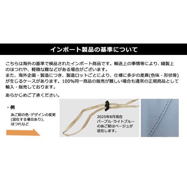 「レビュー記入でメール便送料無料」つば広帽子 UVカット 紫外線対策 リバーシブル 冷感 レディース 帽子 バケットハット 畳める GPT gu1b518-mail(gu1b519) | ブランド登録なし | 13