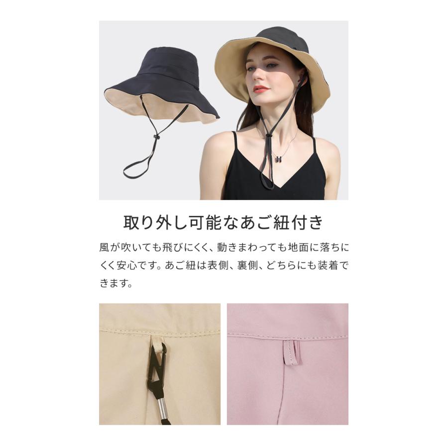 「レビュー記入でメール便送料無料」つば広帽子 UVカット 紫外線対策 リバーシブル 冷感 レディース 帽子 バケットハット 畳める GPT gu1b518-mail(gu1b519) | ブランド登録なし | 05