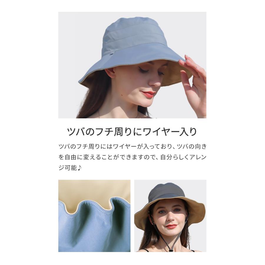 「レビュー記入でメール便送料無料」つば広帽子 UVカット 紫外線対策 リバーシブル 冷感 レディース 帽子 バケットハット 畳める GPT gu1b518-mail(gu1b519) | ブランド登録なし | 06