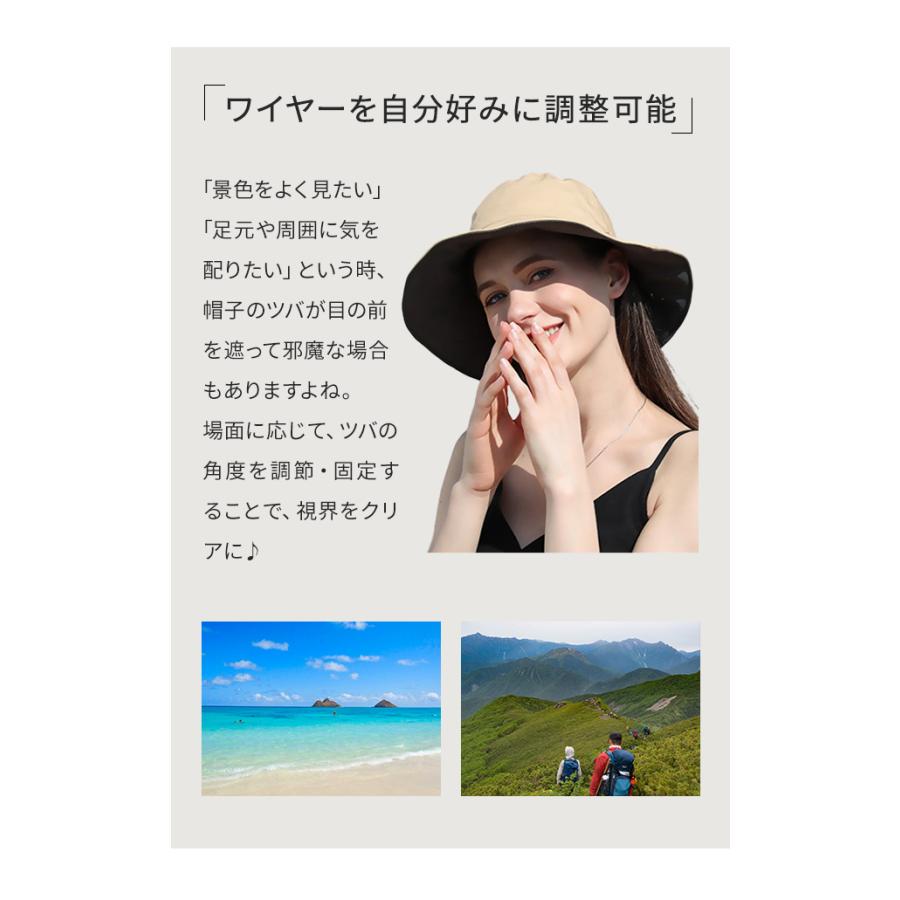 「レビュー記入でメール便送料無料」つば広帽子 UVカット 紫外線対策 リバーシブル 冷感 レディース 帽子 バケットハット 畳める GPT gu1b518-mail(gu1b519) | ブランド登録なし | 07