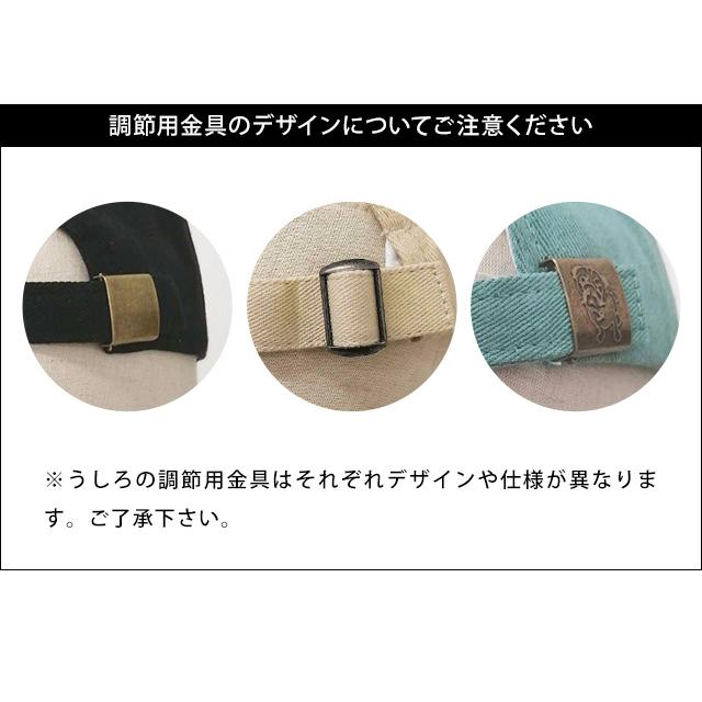 キャップ キッズ 帽子 紫外線対策 C ワッペン 子供 キャップ 野球帽 アルファベット ロゴ イニシャル 男の子 女の子 日よけ GPT 1点迄メール便OK(gu1b520) | ブランド登録なし | 11