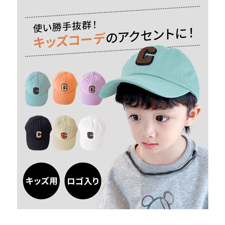 キャップ キッズ 帽子 紫外線対策 C ワッペン 子供 キャップ 野球帽 アルファベット ロゴ イニシャル 男の子 女の子 日よけ GPT 1点迄メール便OK(gu1b520) | ブランド登録なし | 01