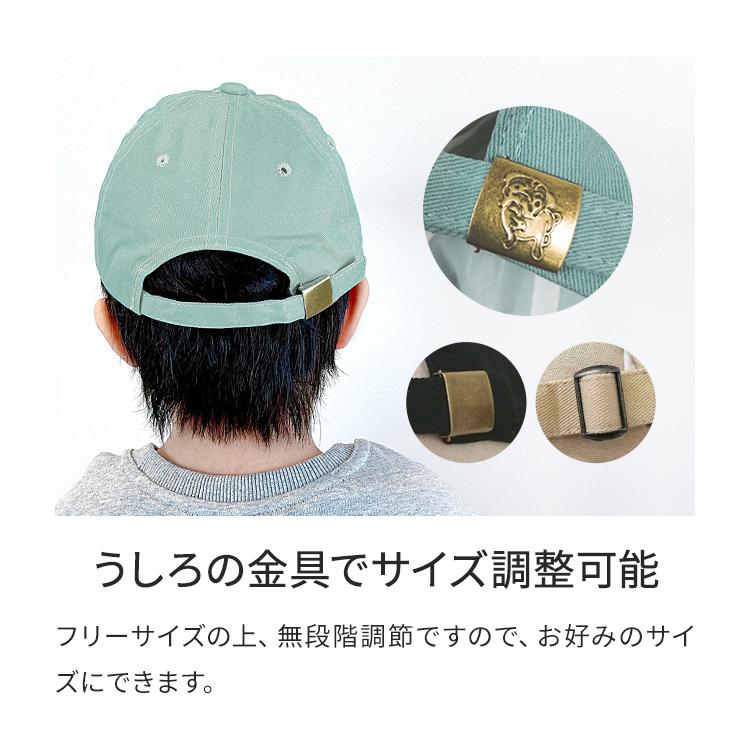 キャップ キッズ 帽子 紫外線対策 C ワッペン 子供 野球帽