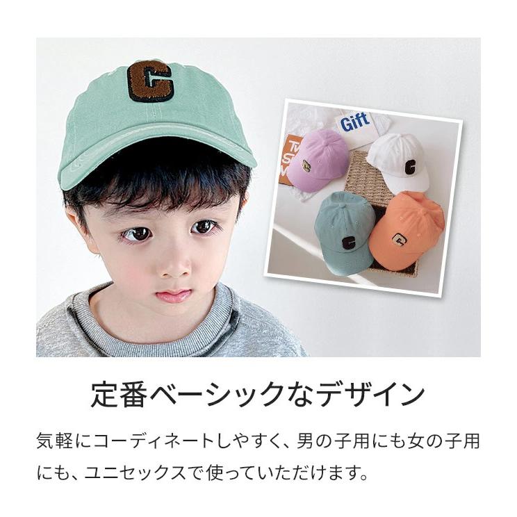 キャップ キッズ 帽子 紫外線対策 C ワッペン 子供 キャップ 野球帽 アルファベット ロゴ イニシャル 男の子 女の子 日よけ GPT 1点迄メール便OK(gu1b520) | ブランド登録なし | 06