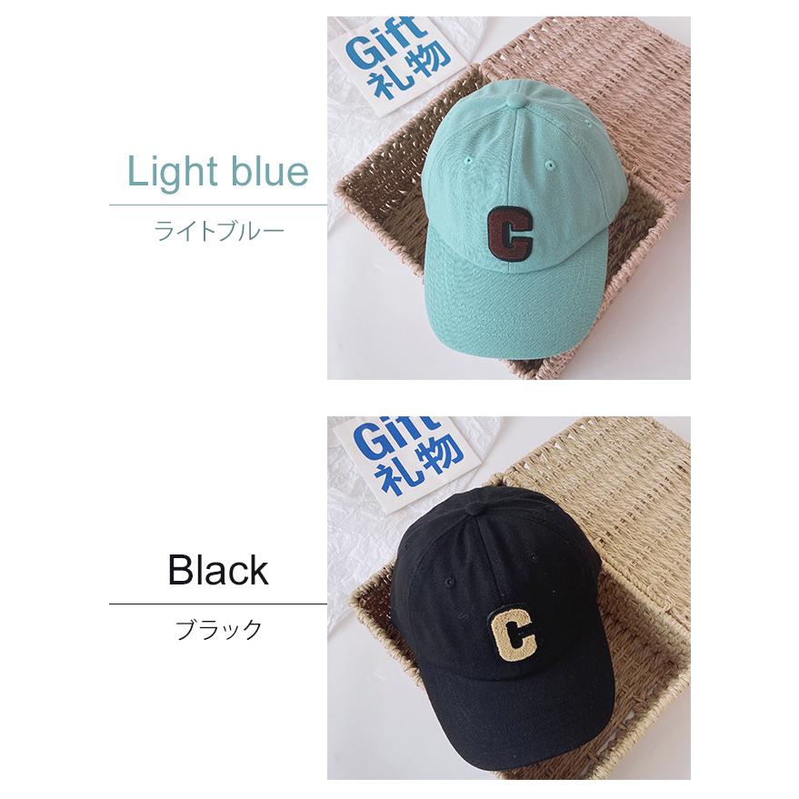 キャップ キッズ 帽子 紫外線対策 C ワッペン 子供 キャップ 野球帽 アルファベット ロゴ イニシャル 男の子 女の子 日よけ GPT 1点迄メール便OK(gu1b520) | ブランド登録なし | 09