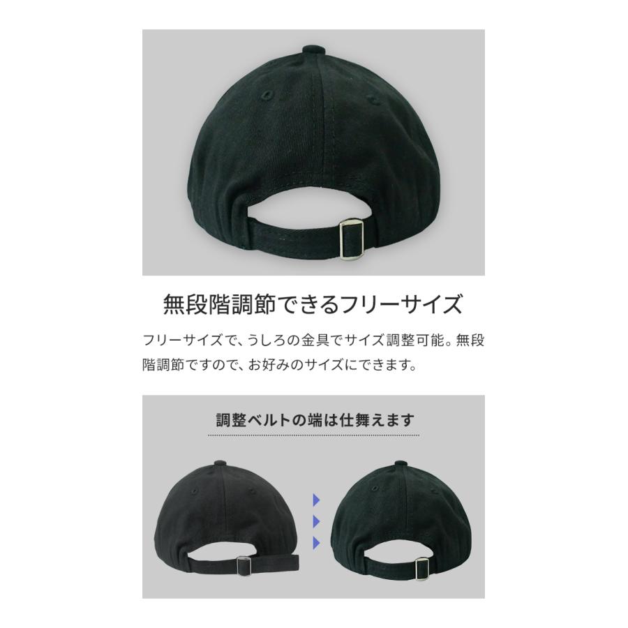 「レビュー記入でメール便送料無料」GPT キャップ 帽子 33 ワッペン 子供 野球帽 紫外線対策 数字 ナンバー ロゴ gu1b522-mail(gu1b523)(1通につき1点迄)｜griptone｜06