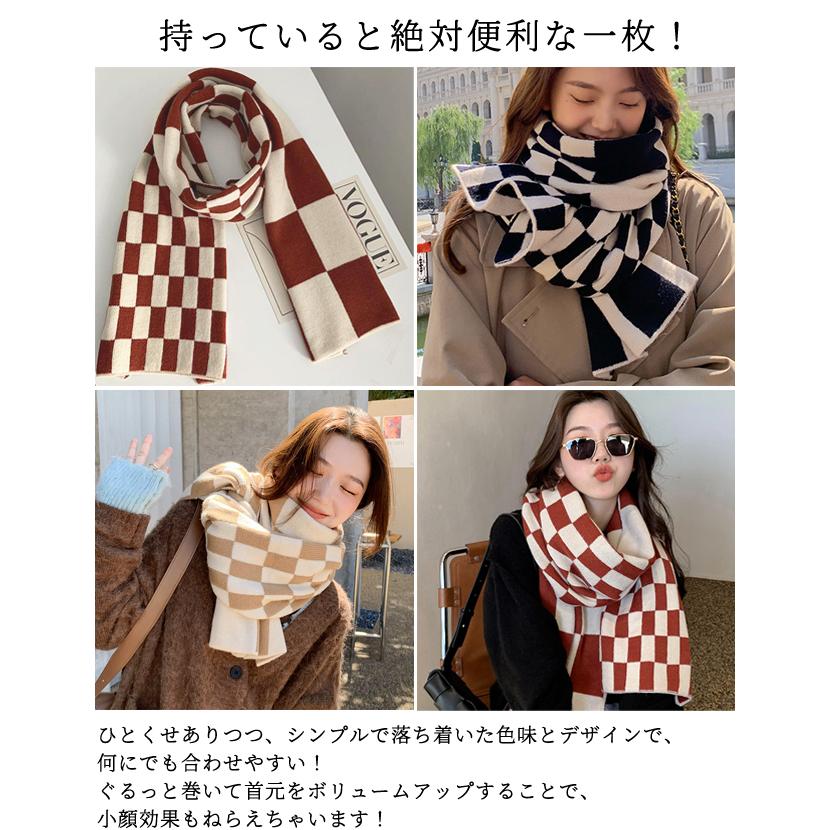 COMFORTABLE REASON チェッカーパターン マフラー チェック柄ビッグマフラー | ファッション通販サイト NUGU
