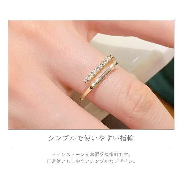 「レビュー記入でメール便送料無料」指輪 リング レディース アクセサリー ジュエリー オープンリング クリスマス プレゼント GPT gu1b534-mail(gu1b535) | ブランド登録なし | 01
