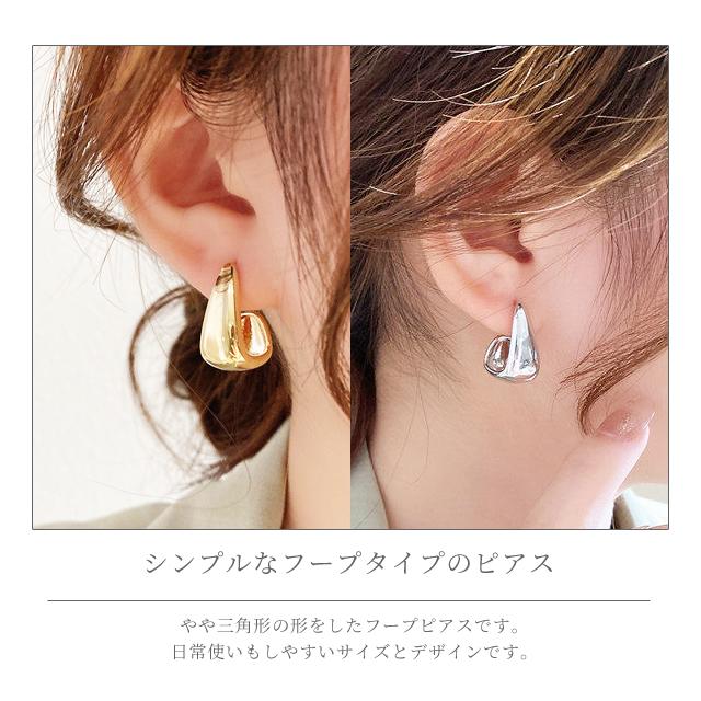 「レビュー記入でメール便送料無料」ピアス レディース アクセサリー フープピアス シルバー ゴールド 耳飾り プレゼント クリスマス GPT gu1b542-mail(gu1b543) | ブランド登録なし | 01