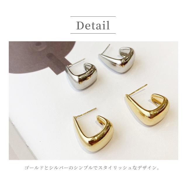 「レビュー記入でメール便送料無料」ピアス レディース アクセサリー フープピアス シルバー ゴールド 耳飾り プレゼント クリスマス GPT gu1b542-mail(gu1b543) | ブランド登録なし | 02