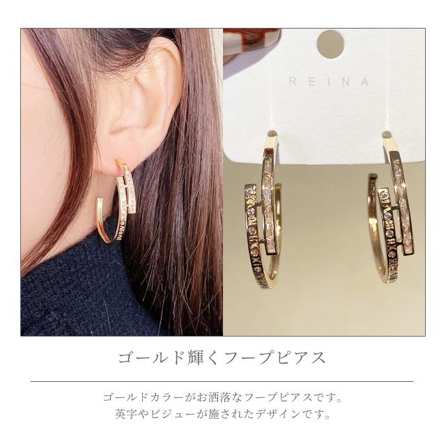 ピアス レディース フープピアス 大きめ 2連風 アクセサリー 耳飾り ゴールド おしゃれ プレゼント クリスマス 上品 大きい GPT 10点迄メール便OK(gu1b552) | ブランド登録なし | 01