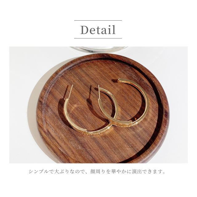 ピアス レディース フープピアス 大きめ 2連風 アクセサリー 耳飾り ゴールド おしゃれ プレゼント クリスマス 上品 大きい GPT 10点迄メール便OK(gu1b552) | ブランド登録なし | 02