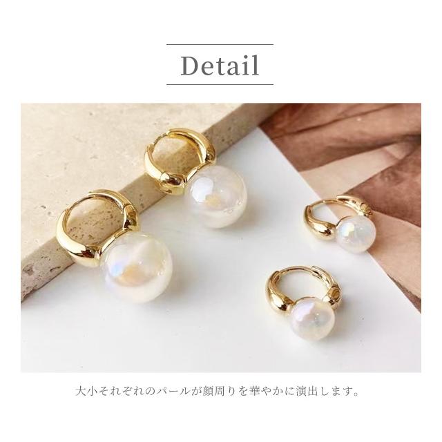 ピアス レディース パール 大きめ オーロラ 耳飾り フープピアス フェイクパール ゴールド キャッチ不要 プレゼント クリスマス GPT 10点迄メール便OK(gu1b560) | ブランド登録なし | 02