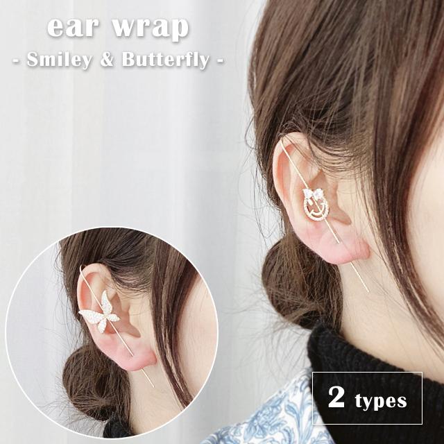 ピアス レディース イヤーラップ イヤーフック ジュエリー