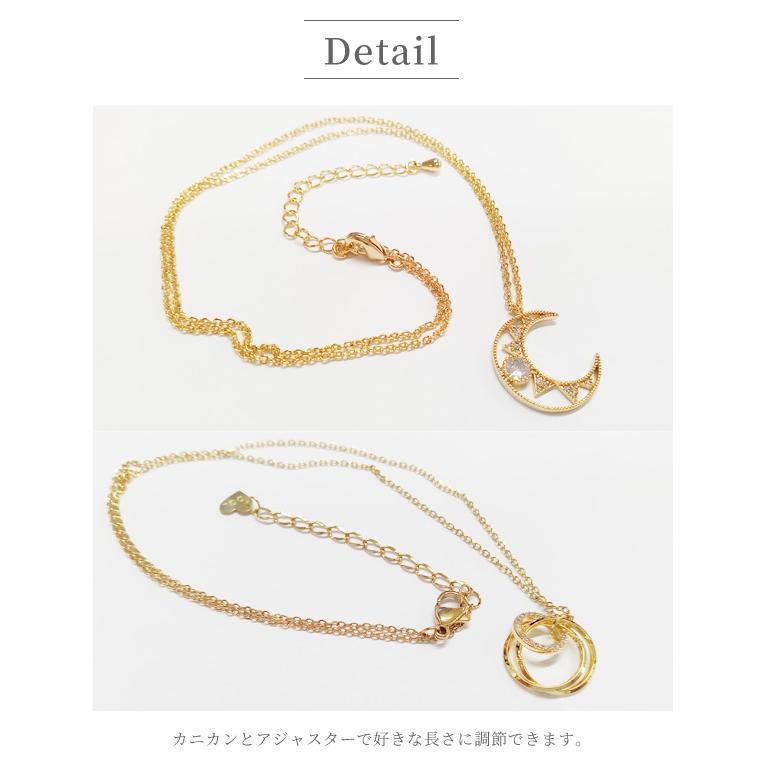 ネックレス レディース 月 ムーン ショート 首飾り アクセサリー ジュエリー ラインストーン おしゃれ プレゼント クリスマス GPT 10点迄メール便OK(gu1b584) | ブランド登録なし | 02