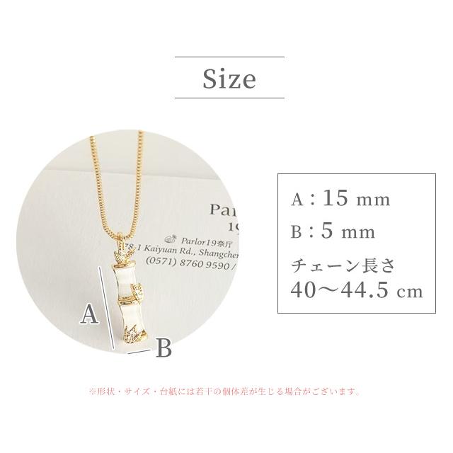 「レビュー記入でメール便送料無料」ネックレス レディース 竹 バンブー ショート 首飾り アクセサリー プレゼント クリスマス GPT gu1b586-mail(gu1b587) | ブランド登録なし | 03