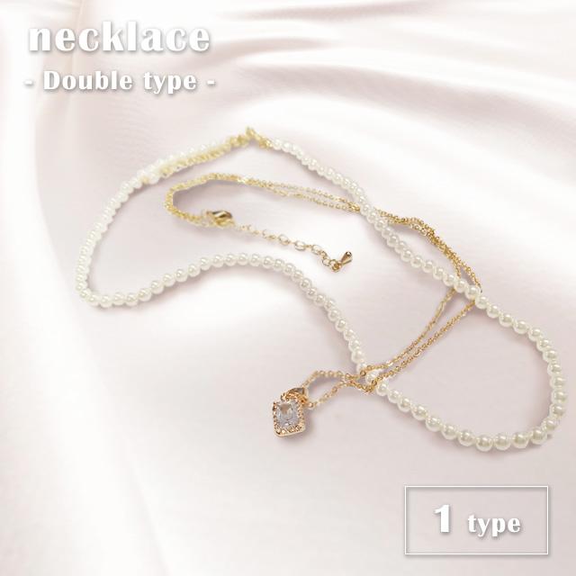 ネックレス レディース フェイクパール 2本セット チェーン 首飾り アクセサリー ジュエリー おしゃれ プレゼント フォーマル GPT 10点迄メール便OK(gu1b592) | ブランド登録なし