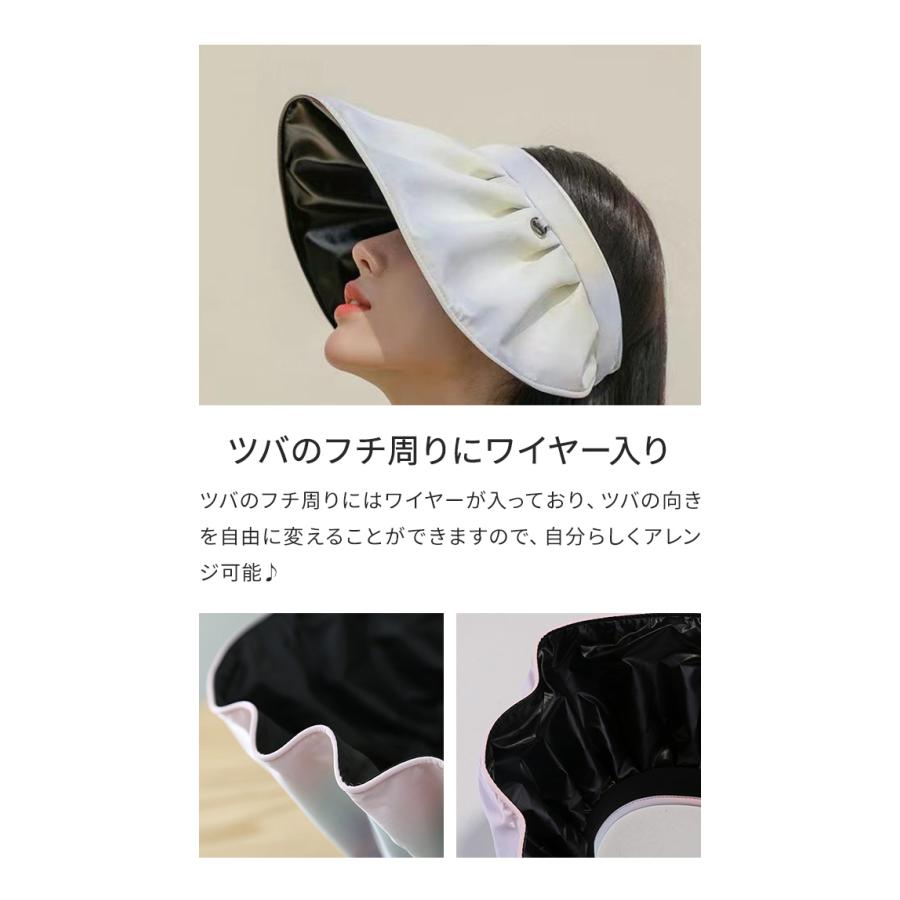 サンバイザー 帽子 レディース 日よけ つば広 紫外線対策 UVカット カチューシャになる 2WAY グラデーション ワイヤー オーロラ GPT 1点迄メール便OK(gu1b672) |  | 05