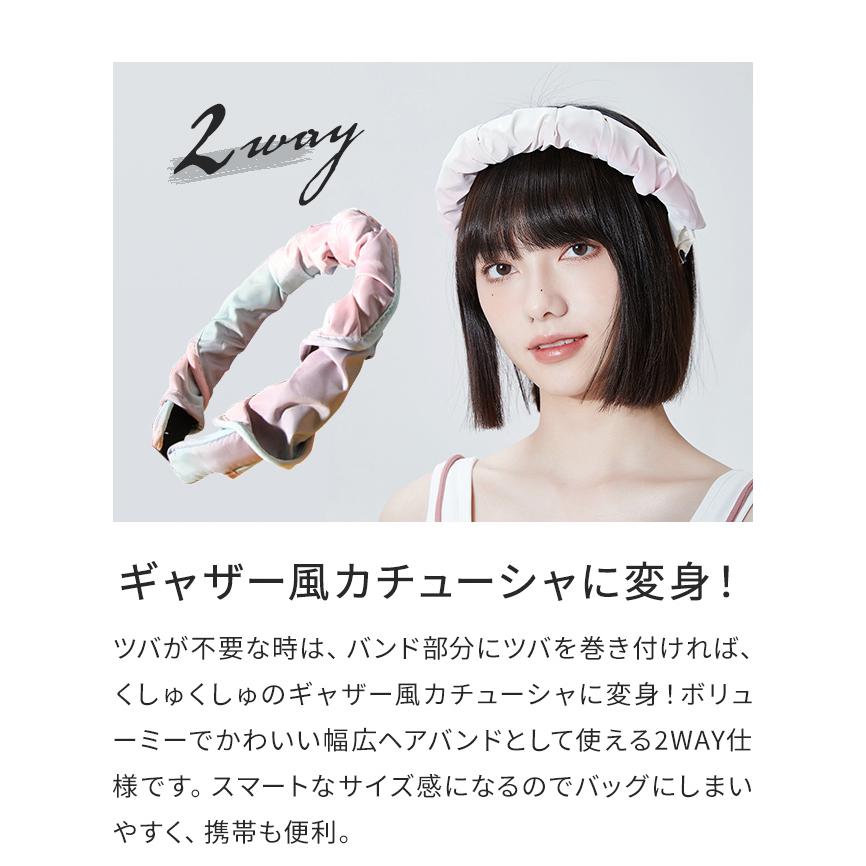 「レビュー記入でメール便送料無料」サンバイザー 帽子 レディース 日よけ 紫外線対策 UVカット カチューシャ オーロラ GPT gu1b672-mail(gu1b673)(1通2点迄) |  | 03