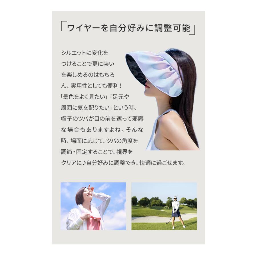 「レビュー記入でメール便送料無料」サンバイザー 帽子 レディース 日よけ 紫外線対策 UVカット カチューシャ オーロラ GPT gu1b672-mail(gu1b673)(1通2点迄) |  | 06