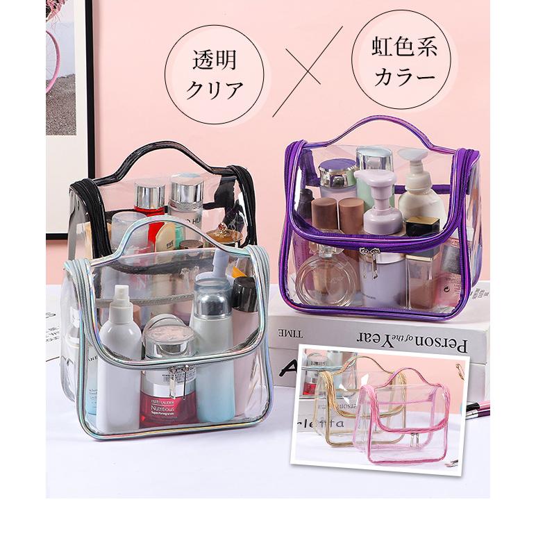 クリア ポーチ バッグ 化粧ポーチ ビニール 透明 大容量 手提げ型 取っ手付き PVC 無地 かわいい おしゃれ プール 海 ゴールド ピンク パープル GPT(gu1b678) | ブランド登録なし | 01