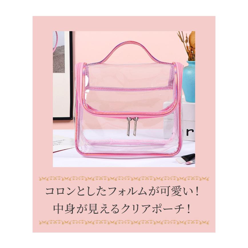 クリア ポーチ バッグ 化粧ポーチ ビニール 透明 大容量 手提げ型 取っ手付き PVC 無地 かわいい おしゃれ プール 海 ゴールド ピンク パープル GPT(gu1b678) | ブランド登録なし | 02