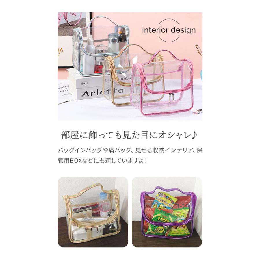 クリア ポーチ バッグ 化粧ポーチ ビニール 透明 大容量 手提げ型 取っ手付き PVC 無地 かわいい おしゃれ プール 海 ゴールド ピンク パープル GPT(gu1b678) | ブランド登録なし | 04