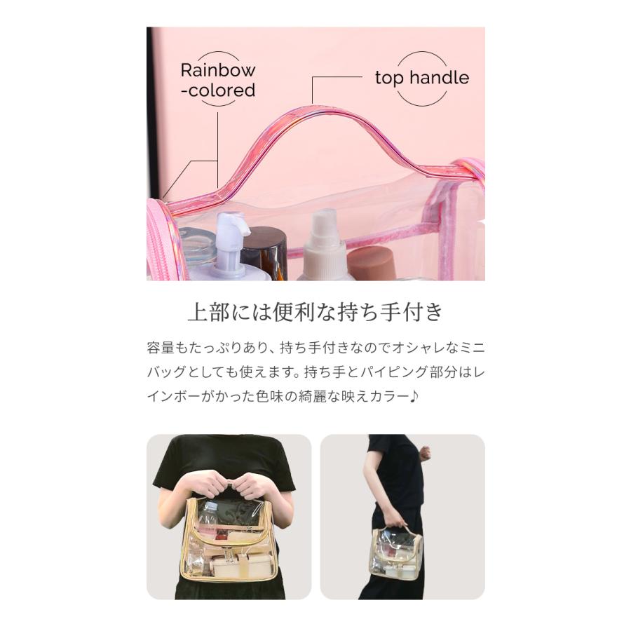 クリア ポーチ バッグ 化粧ポーチ ビニール 透明 大容量 手提げ型 取っ手付き PVC 無地 かわいい おしゃれ プール 海 ゴールド ピンク パープル GPT(gu1b678) | ブランド登録なし | 06