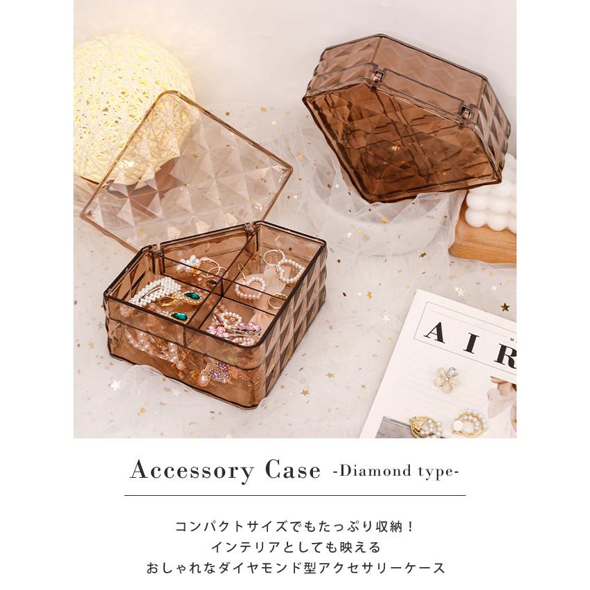 アクセサリーケース おしゃれ 収納ケース 透明 2段 ジュエリーボックス