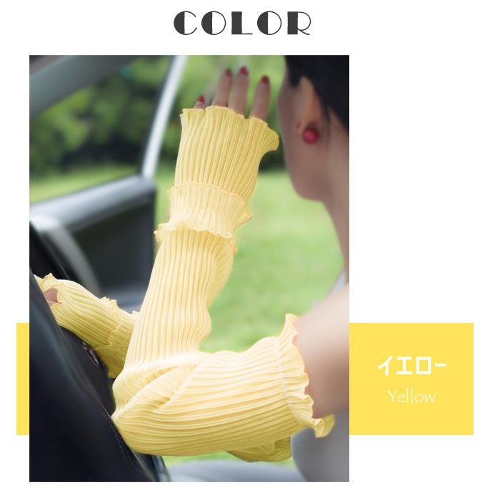 アームカバー シースルー プリーツ ロング レディース フリル 紫外線対策 日焼け対策 日除け 冷房対策 腕カバー 可愛い GPT 3点迄メール便OK(gu1b683) | ブランド登録なし | 11