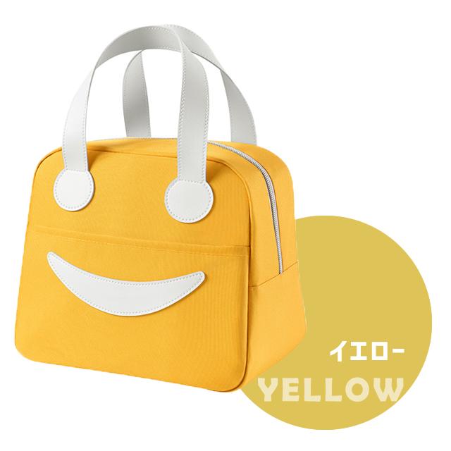 ランチバッグ おしゃれ お弁当 保冷 保温 ランチトート ファスナー バッグ スマイルフェイス シンプル ジッパー コンパクト 無地 GPT 1点迄メール便OK(gu1b697) | ブランド登録なし | 10