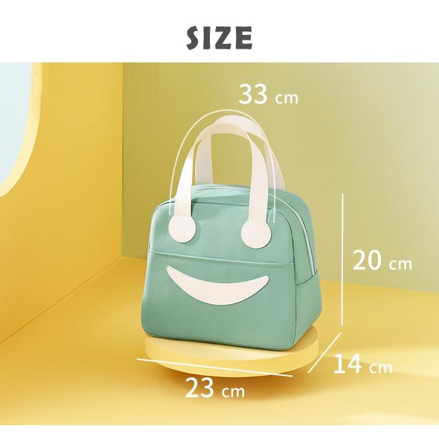 「レビュー記入でメール便送料無料」ランチバッグ おしゃれ お弁当 保冷 保温 ランチトート ファスナー スマイル GPT gu1b697-mail(1通につき1点迄)(gu1b698) | ブランド登録なし | 05