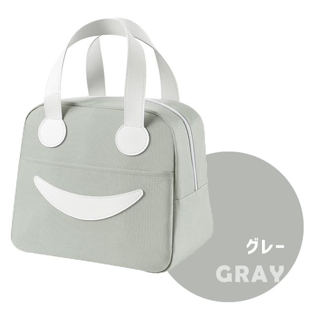 「レビュー記入でメール便送料無料」ランチバッグ おしゃれ お弁当 保冷 保温 ランチトート ファスナー スマイル GPT gu1b697-mail(1通につき1点迄)(gu1b698) | ブランド登録なし | 08